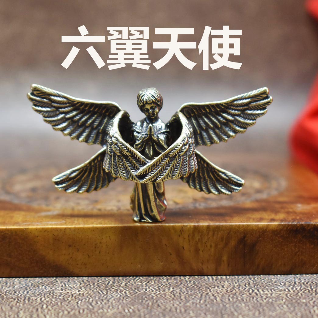 여섯 날개 달린 천사