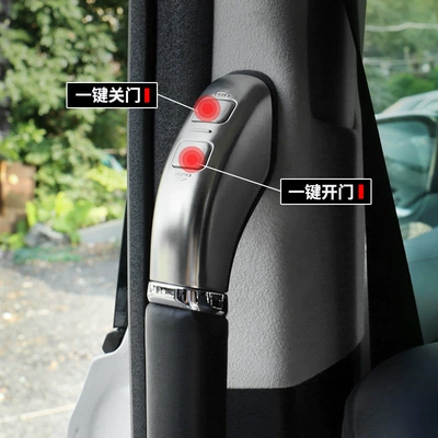 30 Series Wilfa One-Touch Door — Other Automotive Interior Supplies