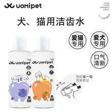 uomipet֌ˮȥڳȮ؈YʯXˮ؈ǻ坍