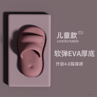 �H��һ�����ڃ�ͯ��ʺ��eva����ЬŮ������Ůͯ�Ӽ��҃ȿɐی���