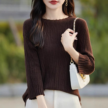 时尚百搭2024秋冬新款气质七分袖女波浪纹宽松中袖短款打底针织衫