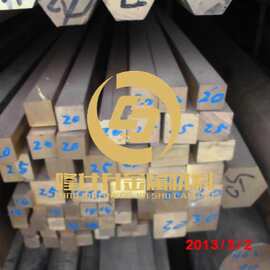 高耐磨锡青铜棒材 C5191青铜棒规格 锡青铜薄板QSn4-0.3
