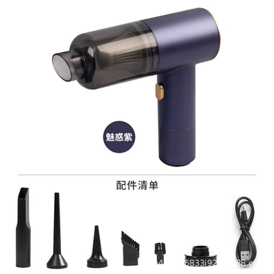 Dust Blower Large Suction Car – Tozsoranlar - cordless-vacuum-cleaner-charming-purple