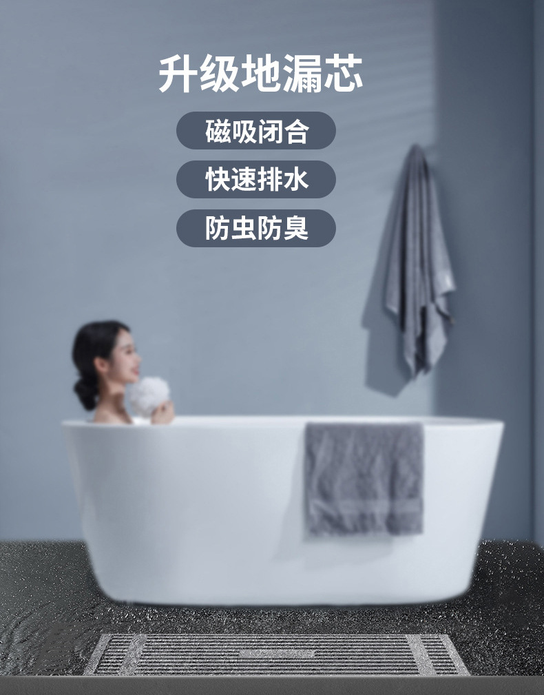 銅地漏_06