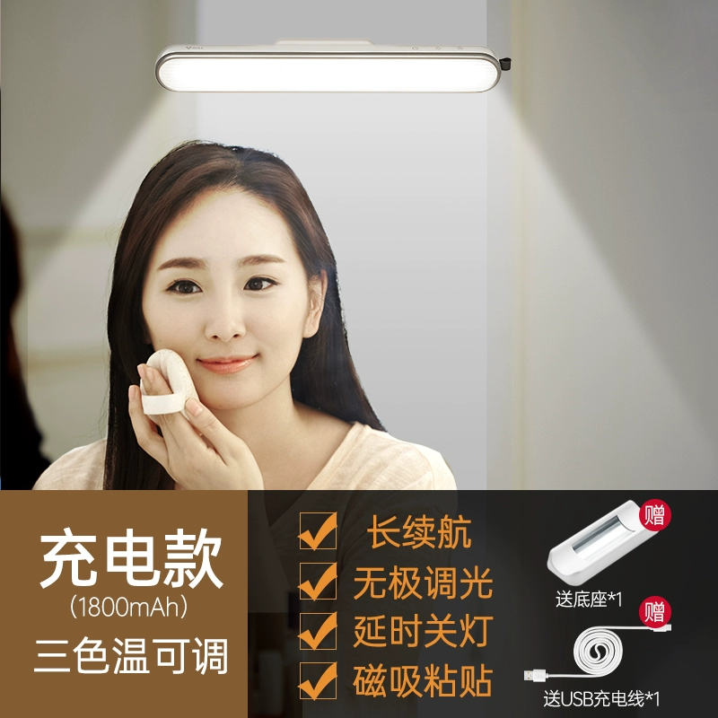 LED front headlights for mirror, induction light strip, dressing table, table lamp, fill light, mirror for bathroom