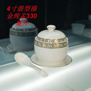 Ceramic Bird's Nest Buddha's Leap Stew Soup Cup for Hotel Use with Lid, Soup Jar for 1 Person, Small Stew Cup with Hand-Painted Porcelain Art