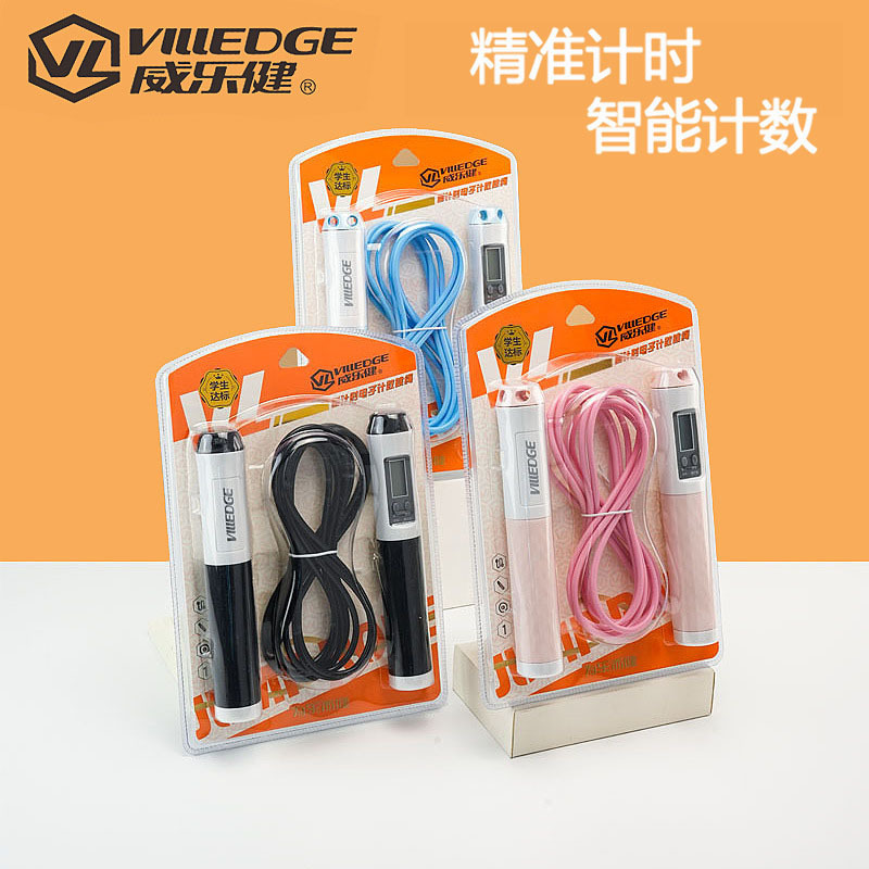 ウェイレジアン8175スマート縄跳び 電子カウンター付きスチールワイヤー カウントダウン機能付き縄跳び 大人用フィットネス縄跳び|undefined