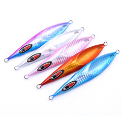 60g 80g 100g 160g 210g Japanese Spoon Shaker Boat Fishing Saltwater Iron Plate Lead Lure