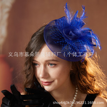 亚马逊爆品热卖欧美复古羽毛黑色头纱头饰新娘头饰婚礼网纱头饰