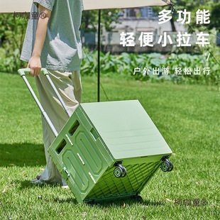 Source Factory Outdoor Camping Cart Supermarket Shopping Cart Folding Small Cart Stall Cart Market Buy Metabo
