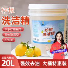 �ƿ���Ͱϴ����20����kgɢ�bȥ�Ͳ����ִ��N�Ƶ�N��ͨ�ù��S���]