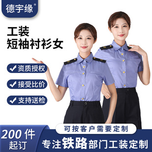 �F·�����r�����ՙC�L�w�ІT�ļ����bŮ���F���ٿս�˄ՆT·��