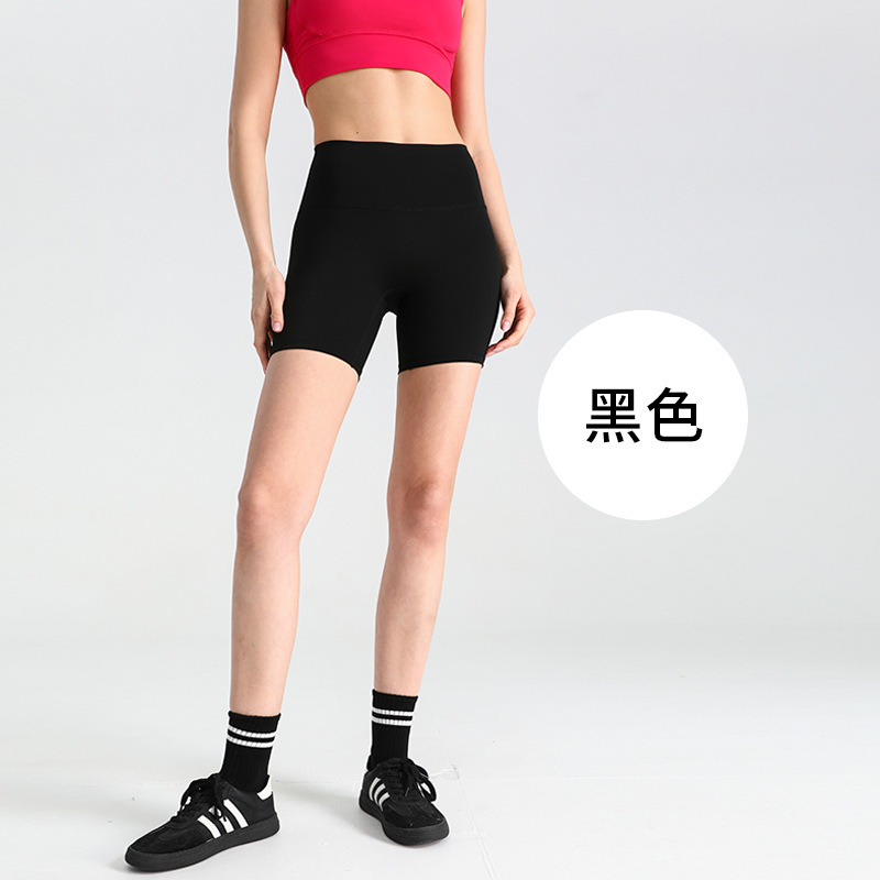 高弹lulu女高腰提臀显瘦裸感跑步健身运动无缝瑜伽长裤弹性升级|undefined