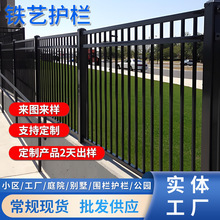 Դ�^���S�Fˇ�o��ͥԺ�����o���F�řڑ��⹤�SС�^�r����x�ڗU