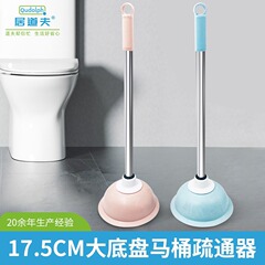 メーカー卸売浴室トイレ革ポンプゴム製トイレ吸引強力なスパイラルパターン下水管浚渫装置