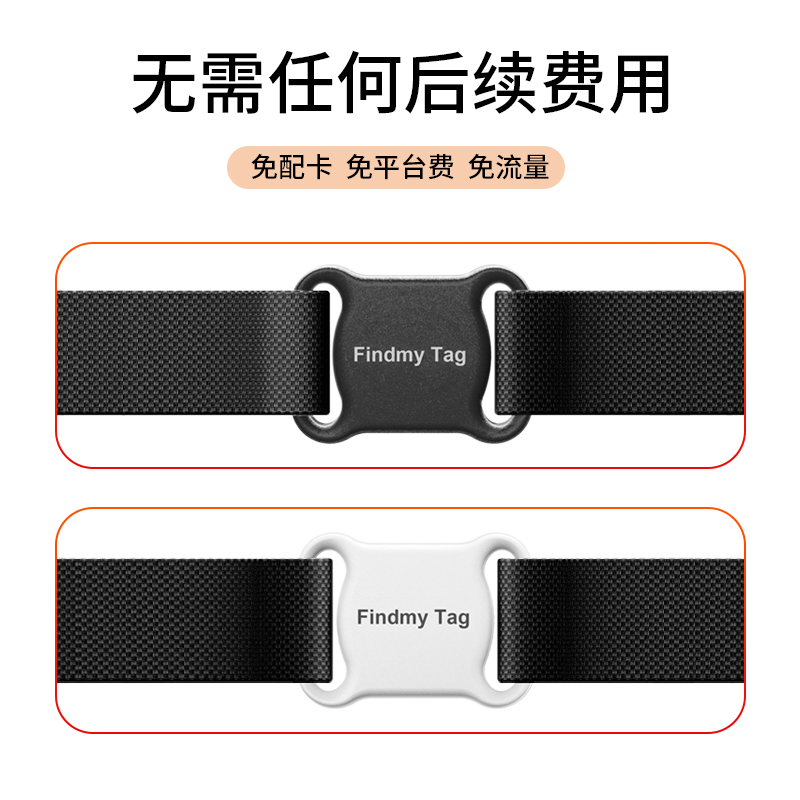 Localizador de mascotas gato perro persecución rastreo reserva artefacto gps collar anti-pérdida de caminar monitor niño peludo