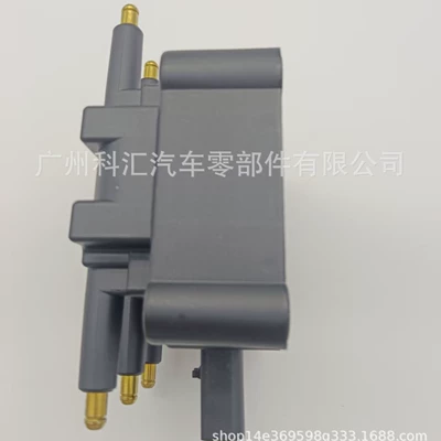 Alovlanma bobini (Babinalar) Price Ignition Coil