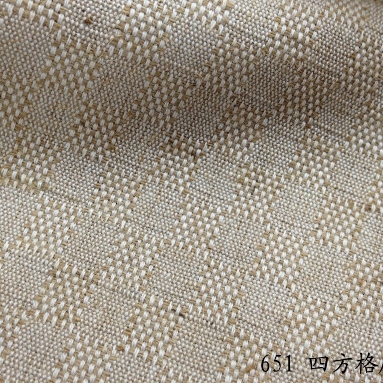 四方格 方格 格子提花黄麻棉布  方格麻   适合手袋鞋材工艺品