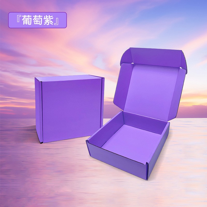 Caja de embalaje expreso cuadrada de gran tamaño de color, caja de embalaje de avión púrpura, logotipo de impresión gruesa