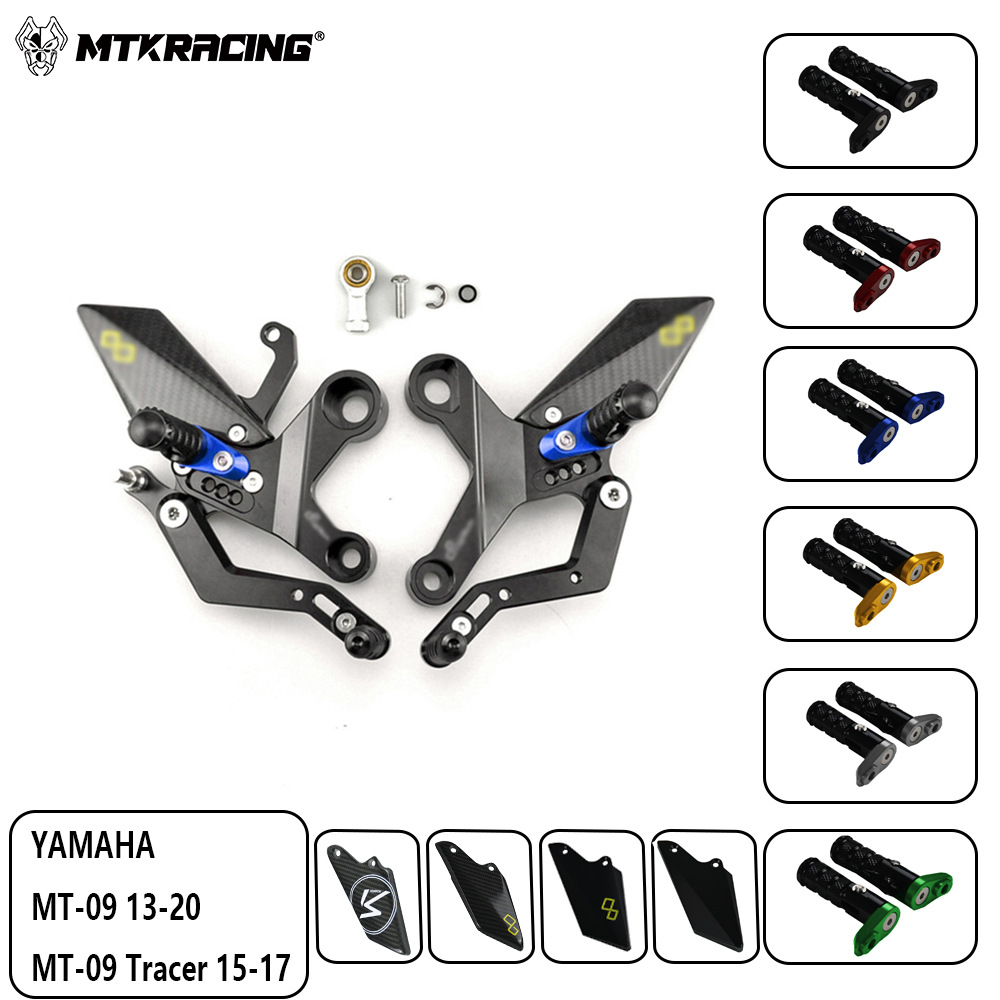 Applicable Yamaha MT-09 Tracer/MT-09/XSR900 Modification Steward…