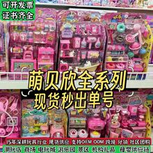 �ȱ���Ů�����Ҽҷ����ͯ�����������С�������Ů�������װ