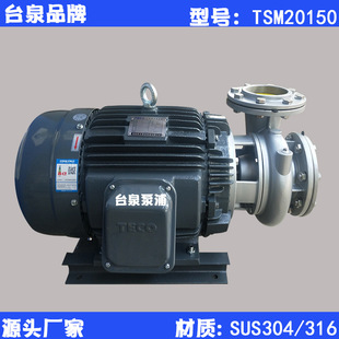 ̨Ȫ�ƻ����x�ı�TSM20150 ��ʽ���P��͸��gˮ�� 6����^6015AB