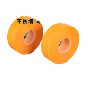 Wholesale Japanese Masking Tape for Wall Painting, Easy to Remove Glue Marks, Spray Paint Masking, Seam Decoration, Art Students
