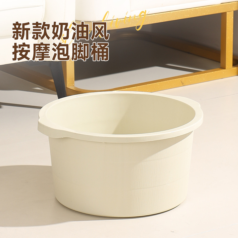 Home-use foot bath tub, thickened and deepened, insulated, for foot therapy, deep massage, health care, foot bath tub that reaches the calves, plastic foot washing basin