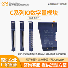 ���cProfinet�h��io������ģ�K�ֲ�ʽ���݅R������PLC���a����
