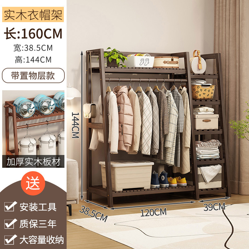 원목 사다리꼴 업그레이드 버전 호두색 160장 [원목 두껍게]