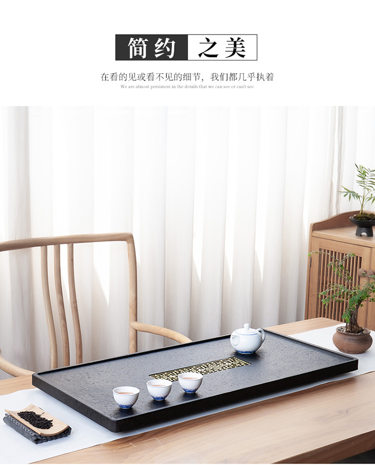 茶盘6_13.jpg