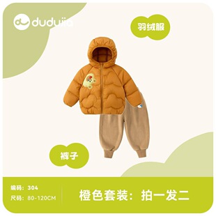 ����160.99���ོ҃�ͯ��q�������¿�b��ͯ���׼Ӻ�Ůͯͯ