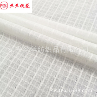 ȫ�޼��_������Ứ���ϼ����Ứ�����ķ��b����ӡ���ײ� SS18705