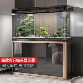 鱼缸客厅家用大中小型水族箱超白玻璃生态懒人免换水带底柜金鱼缸
