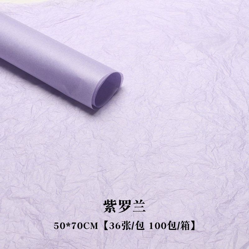 Papel de Regalo Estilo Pera de Roland, Papel Simple de Color Sólido para Envolver Flores, Papel Perlado para Envolver Ramos