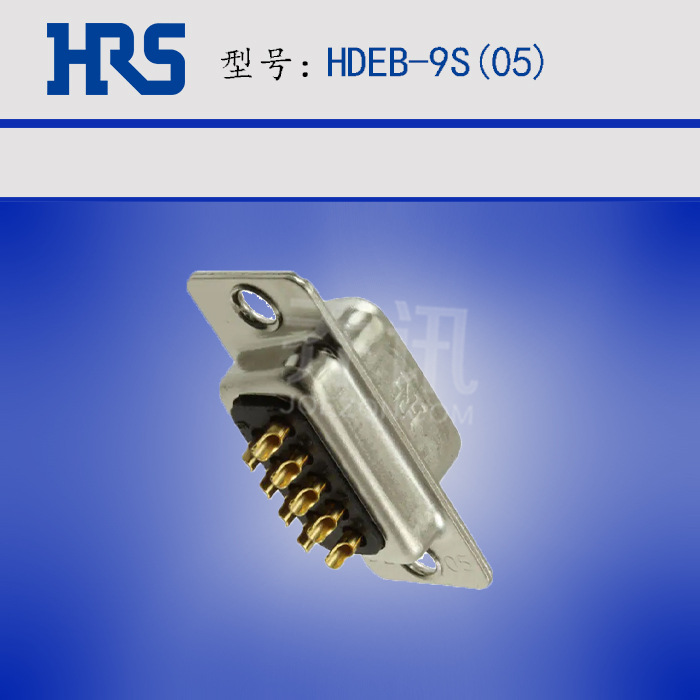 ���� HDEB-9S(05) HRS ������ HDEB �Ӳ�� HIROSE D-SUB ��ͷ