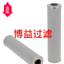 ��ӦҺѹ��о137-7249  ,HY10239   ,V2.1460-26,    HF40017