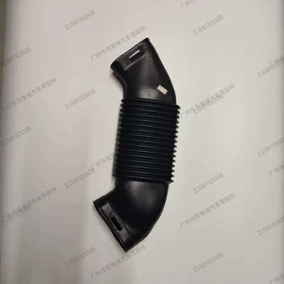 Sorma kollektoru (Giriş) Intake Pipe