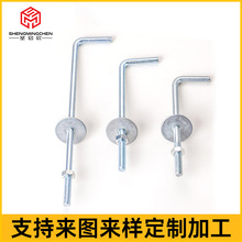 瓦钩丝固定屋顶挂钩角钩螺栓碳钢钩头丝7字瓦楞钩屋顶板钩头螺丝