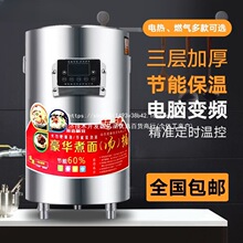 ��������t����Ͱ�t�늟�ȼ�✫Ͱú�✫�������늟��u��ˮ���