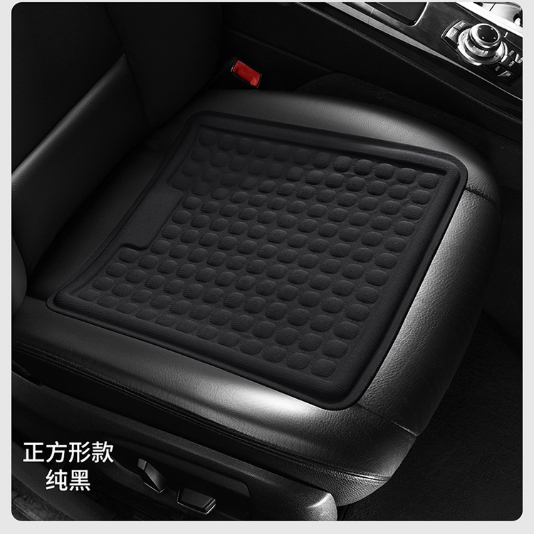 Breathable honeycomb silicone seat cushion for long-term sitting, egg-shaped car chair summer cushion, office gel cooling chair pad