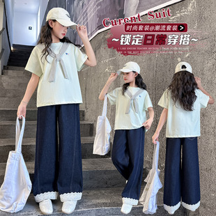 Ůͯ�ļ����b2026�¿�r�к��s�n�����ѝŮ������������ɼ���