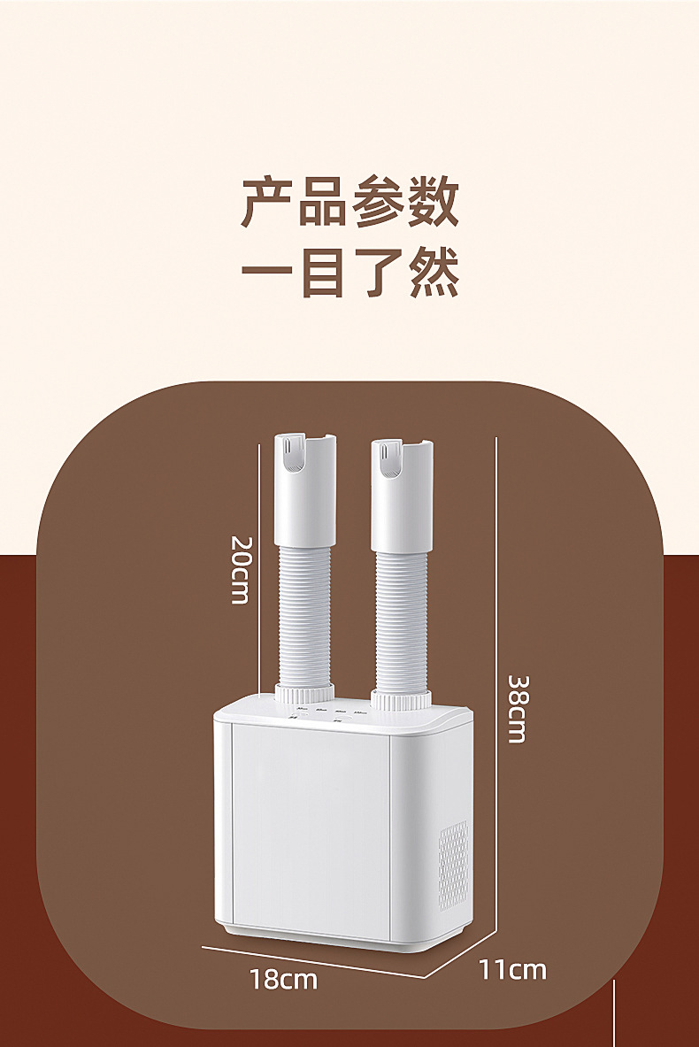 텔레스코픽 튜브 타이밍 모델 220V