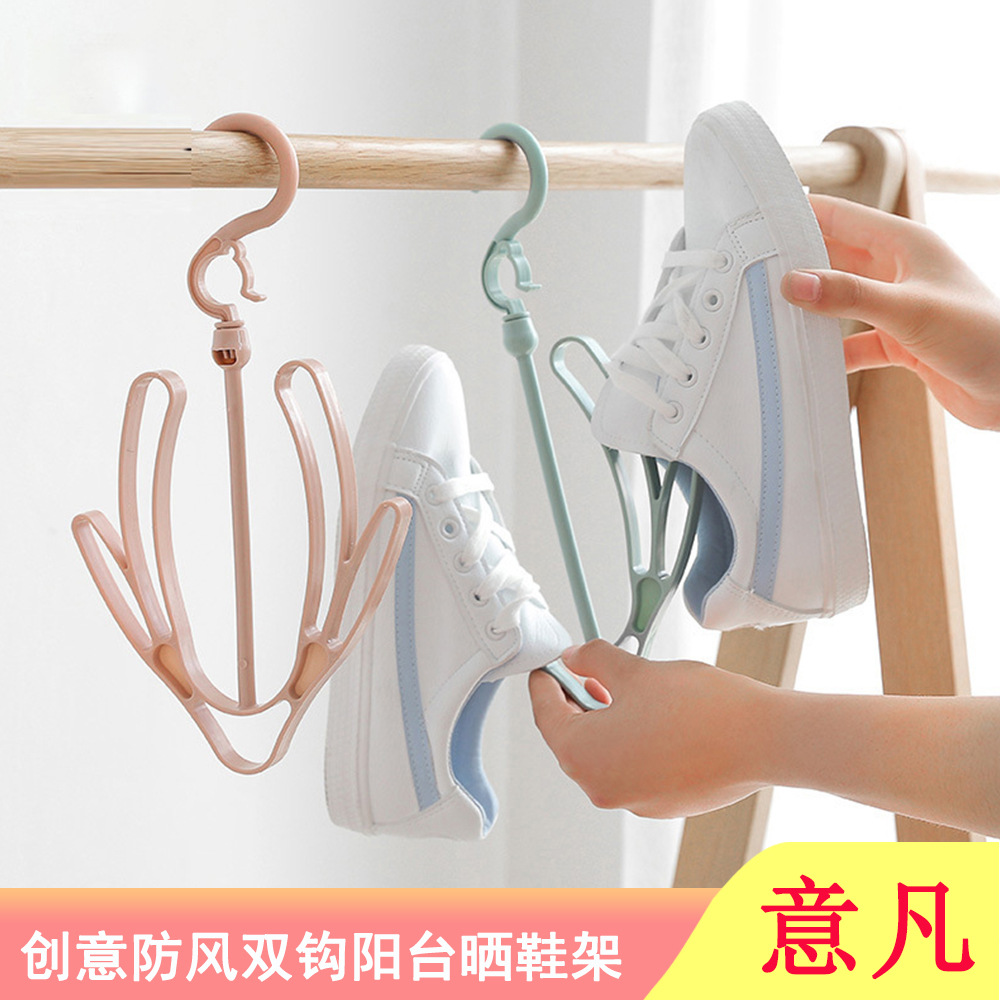 PC originality Windbreak Double hook balcony Drying shoe rack multi-function shoes Hanging shoe rack Hooks Shoe rack Drying rack