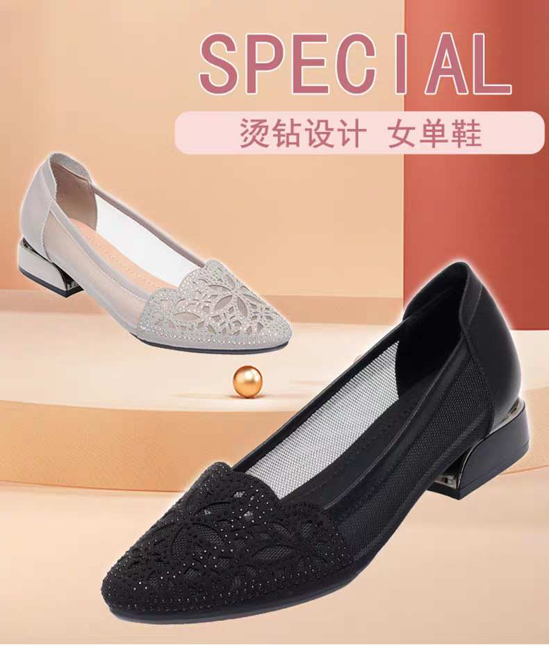 Giày sandal nữ đế bệt lưới hở mũi da thật size lớn 41–43 — màu đen chi tiết 3