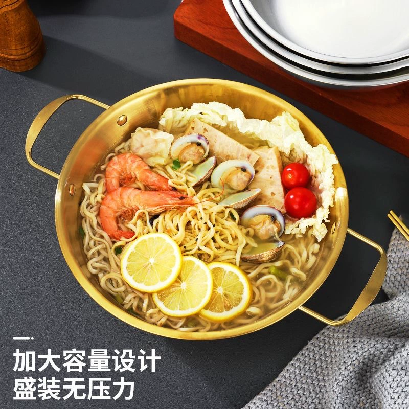 [Та же модель Douyin] Нержавеющая сталь seafood pot корейская лапша моментальная густая золотая сковорода - двойные - уши горячий горшок