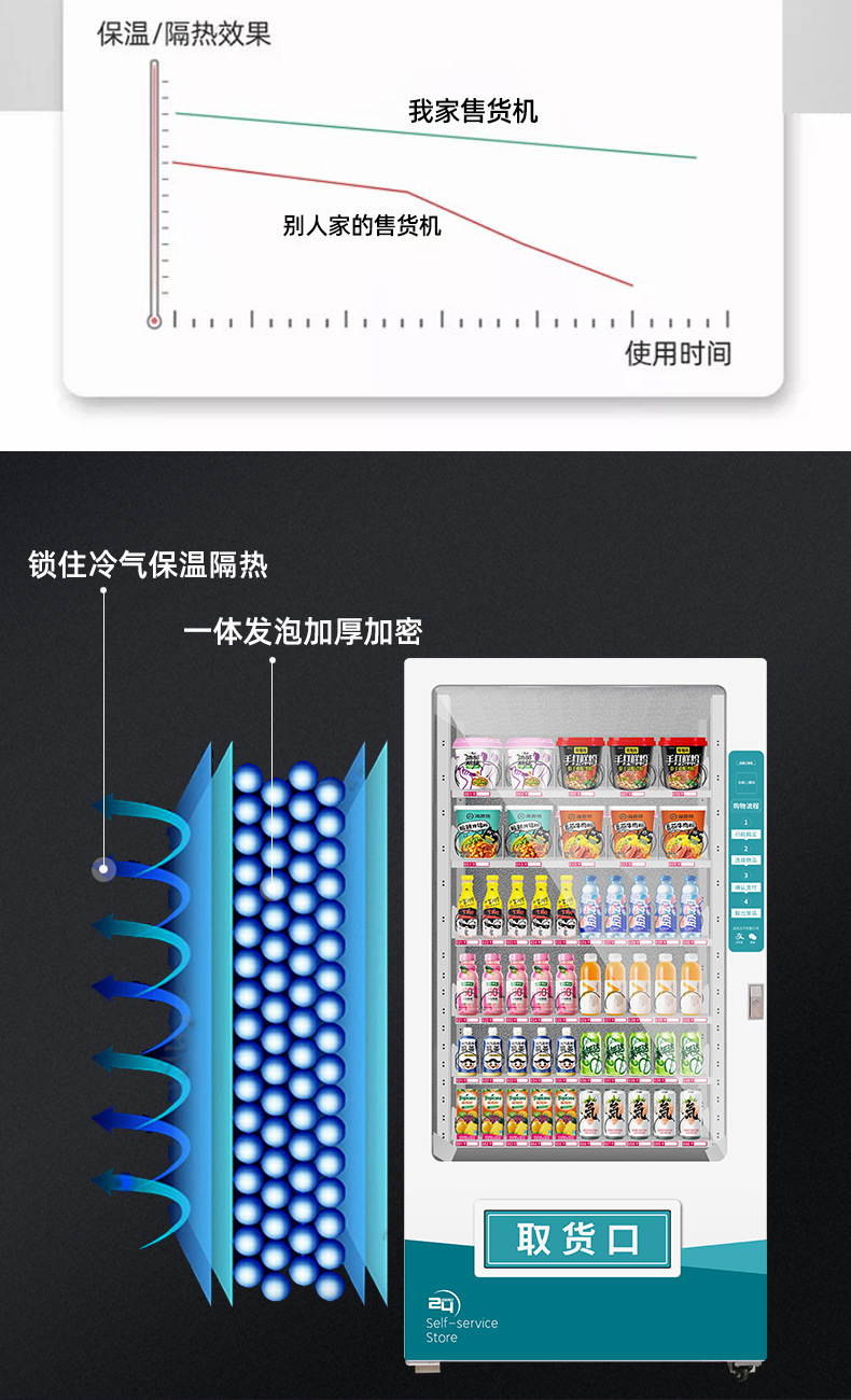 详情_11.jpg