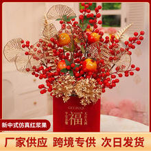 ����ʽ����t�{��ʯ��廨��Ͱϲ�c�������ҾӔ[�����w֮ϲ�[�O