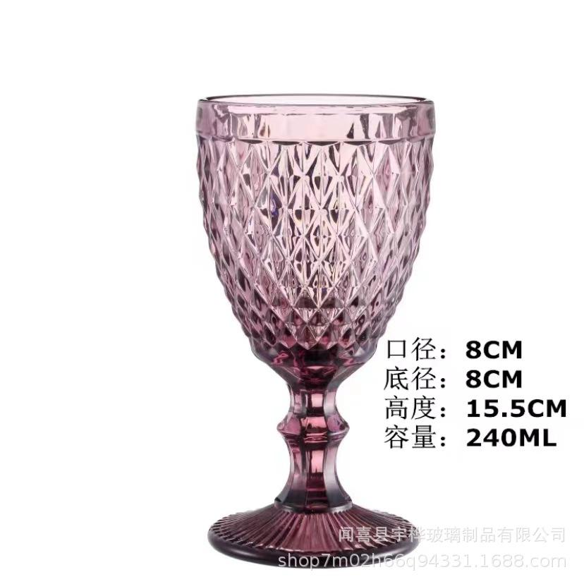 Suministro directo de fábrica de estilo europeo en relieve de vidrio de color copa de vino engrosada copa retro transfronterizo taza media conjunto de vino