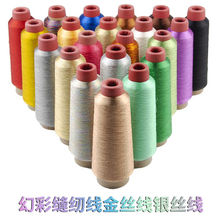 ���y����X��������z��DIY�ֹ�ʮ�ֽ����پ��òʼ��y�z�����z��